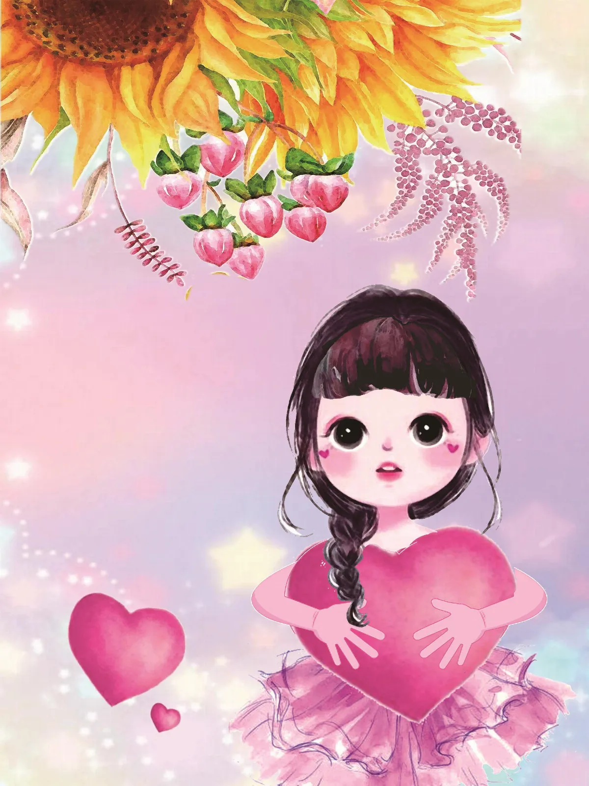 人間有愛 接納 自己的不完美