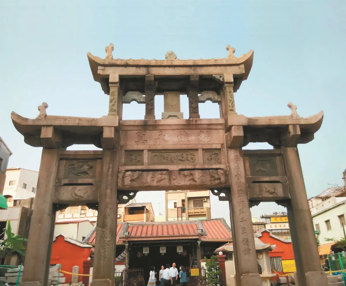 【走過歷史】府城接官亭