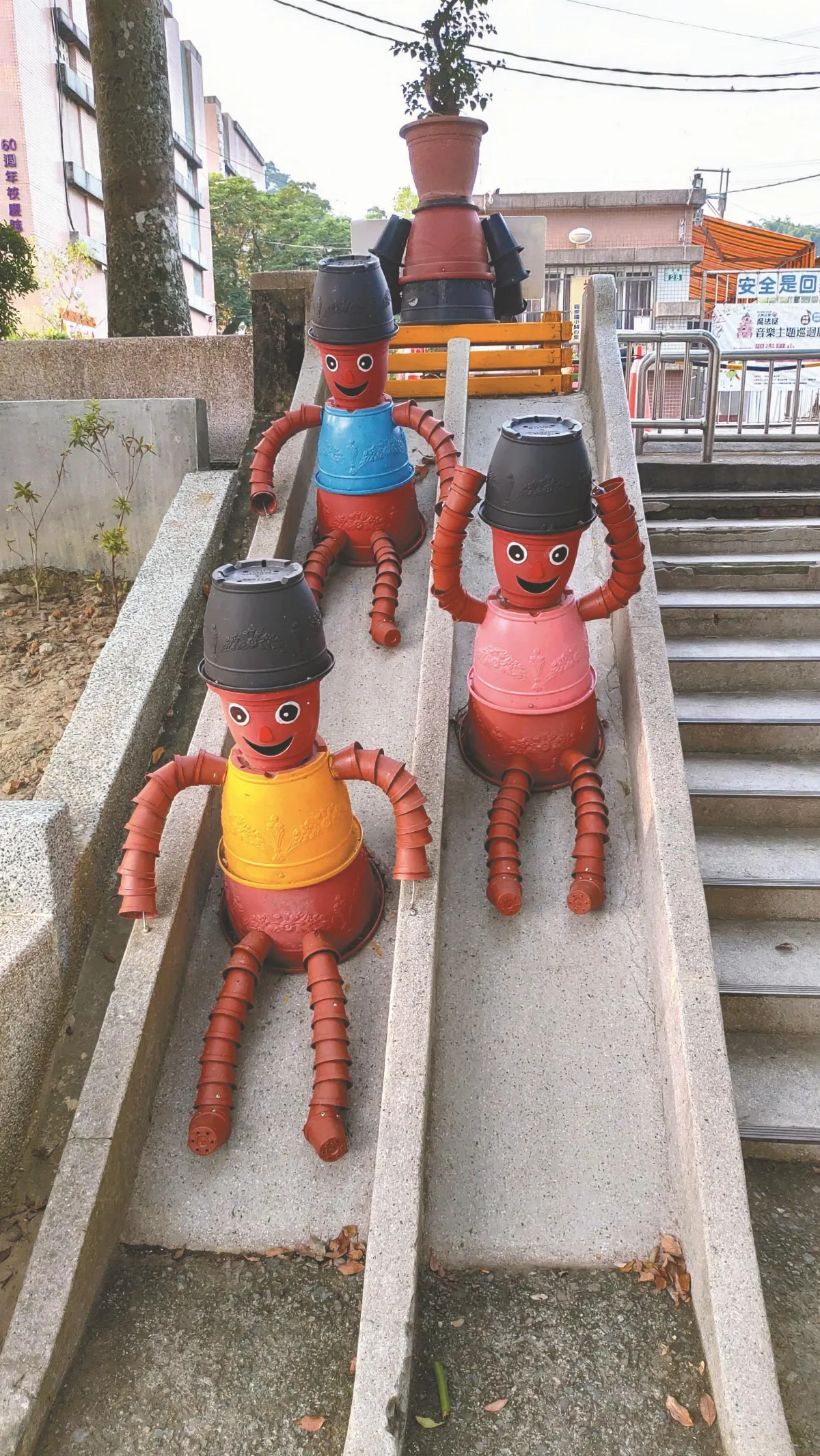 生活快門 娃娃溜滑梯