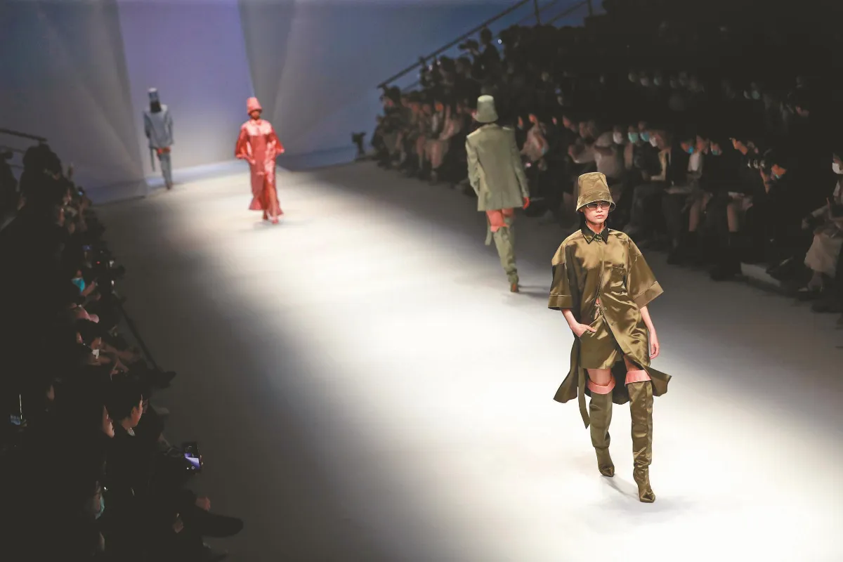 大陸經濟發展  從一場服裝秀