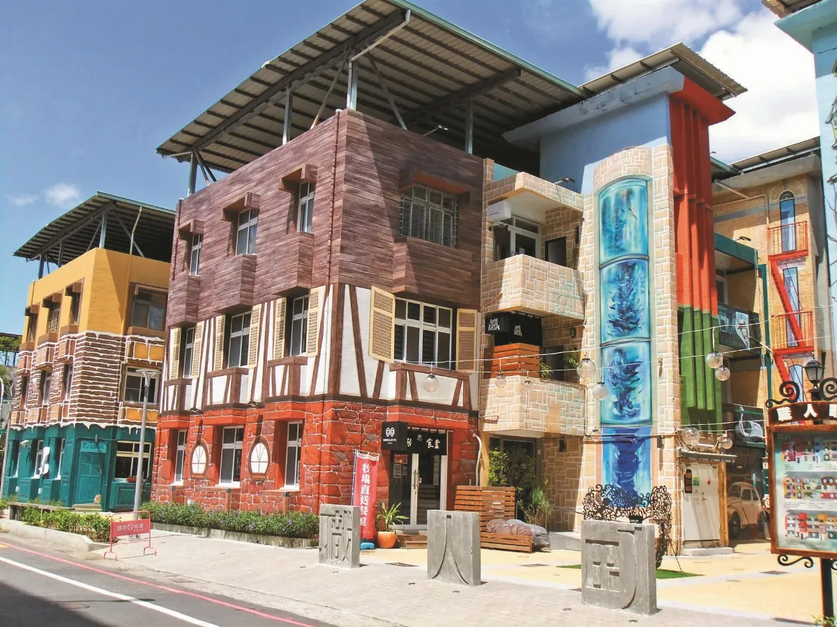 印象旅人 青創彩繪建築職人町