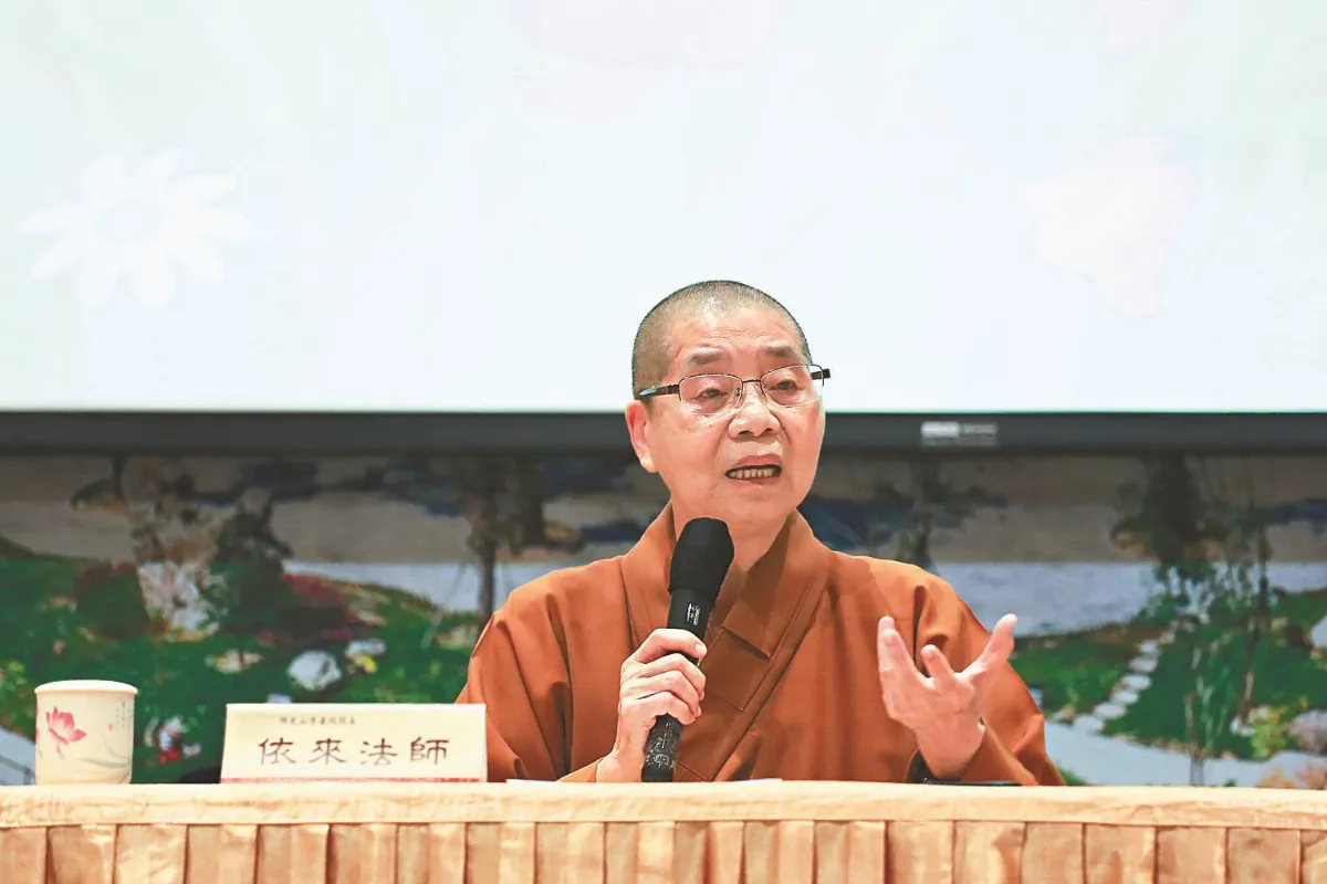 說好話：一句話的力量