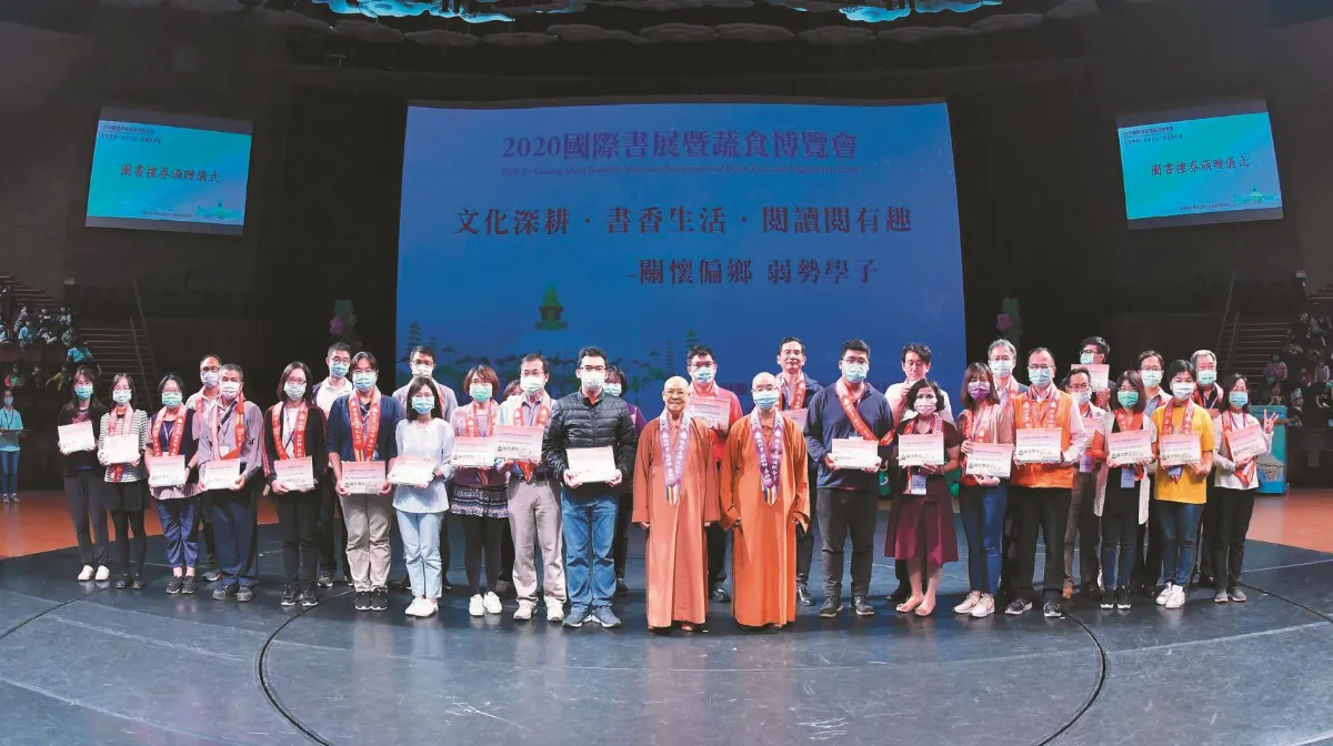 30校獲贈圖書禮券 閱讀閱有趣