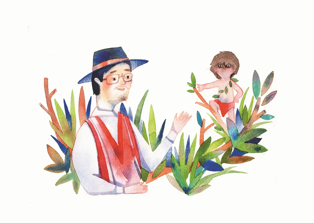 原民說故事  神祕消失的矮人 上