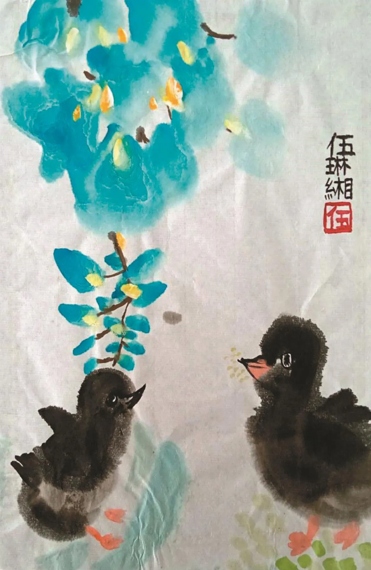 可愛的小鴨