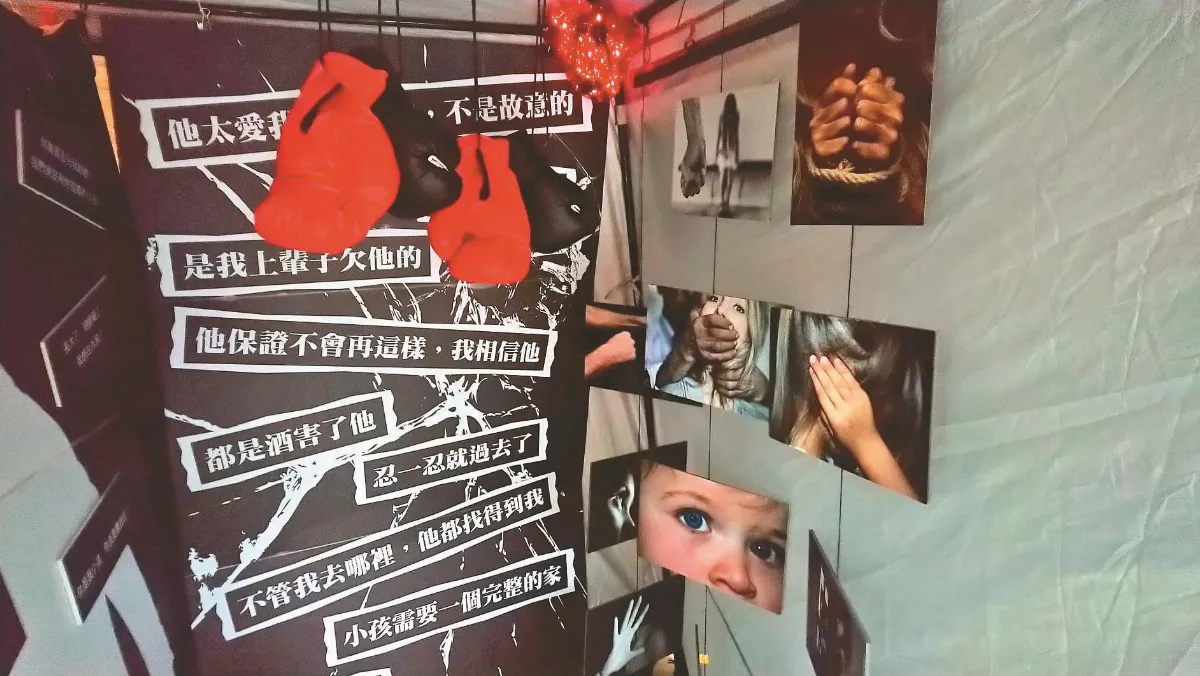 暴力語言常讓人忽視 學生體驗有感