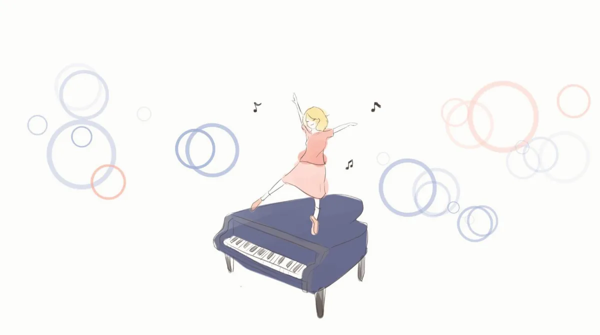 憶．長流