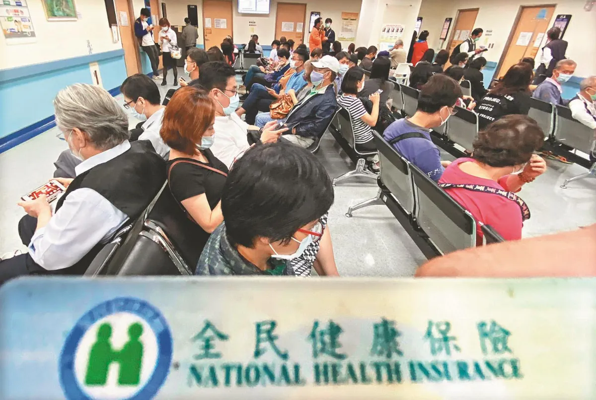 健保費率 估漲破5%