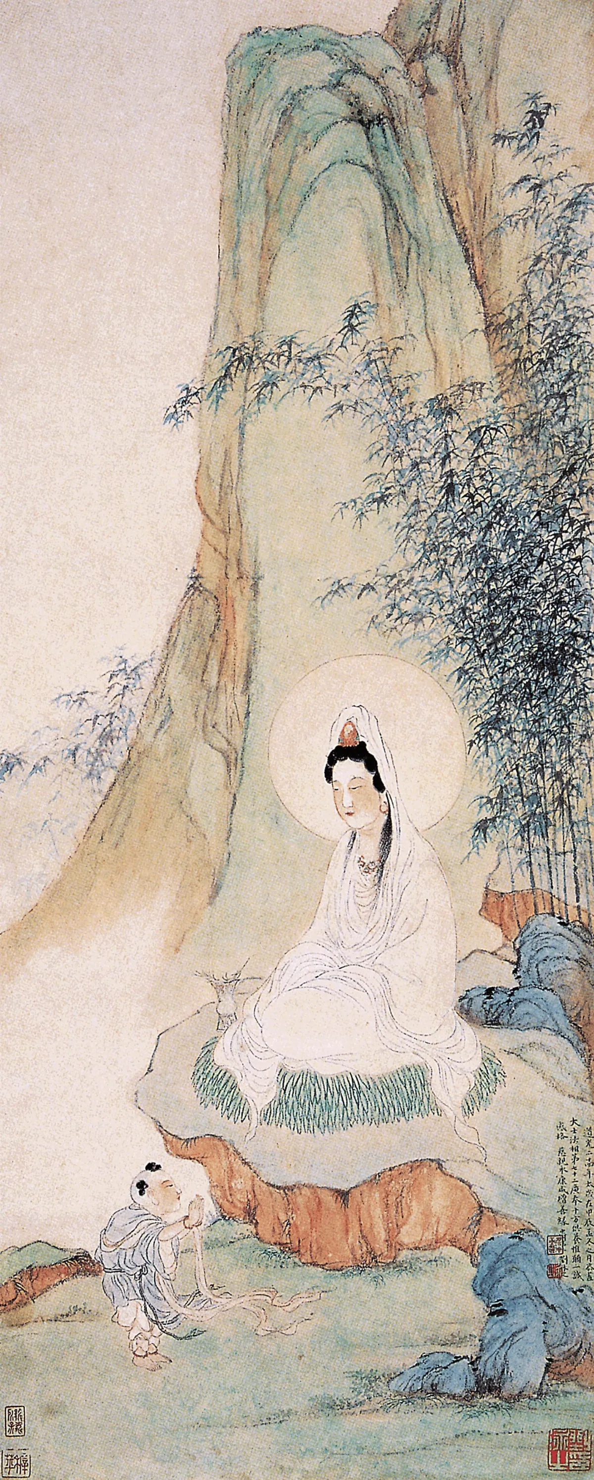 法華經觀世音菩薩 普門品講話 20╱第九章③╱ 念彼觀音力 轉迷途向悟