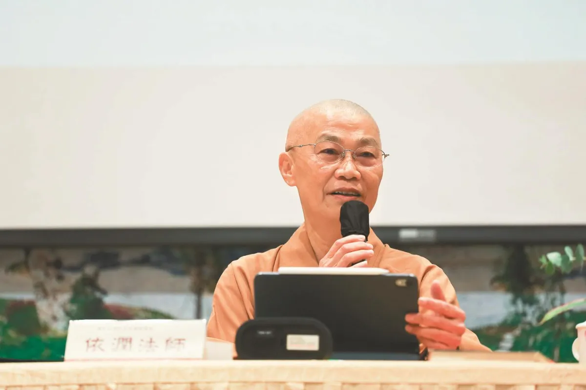 存好心：從善如流