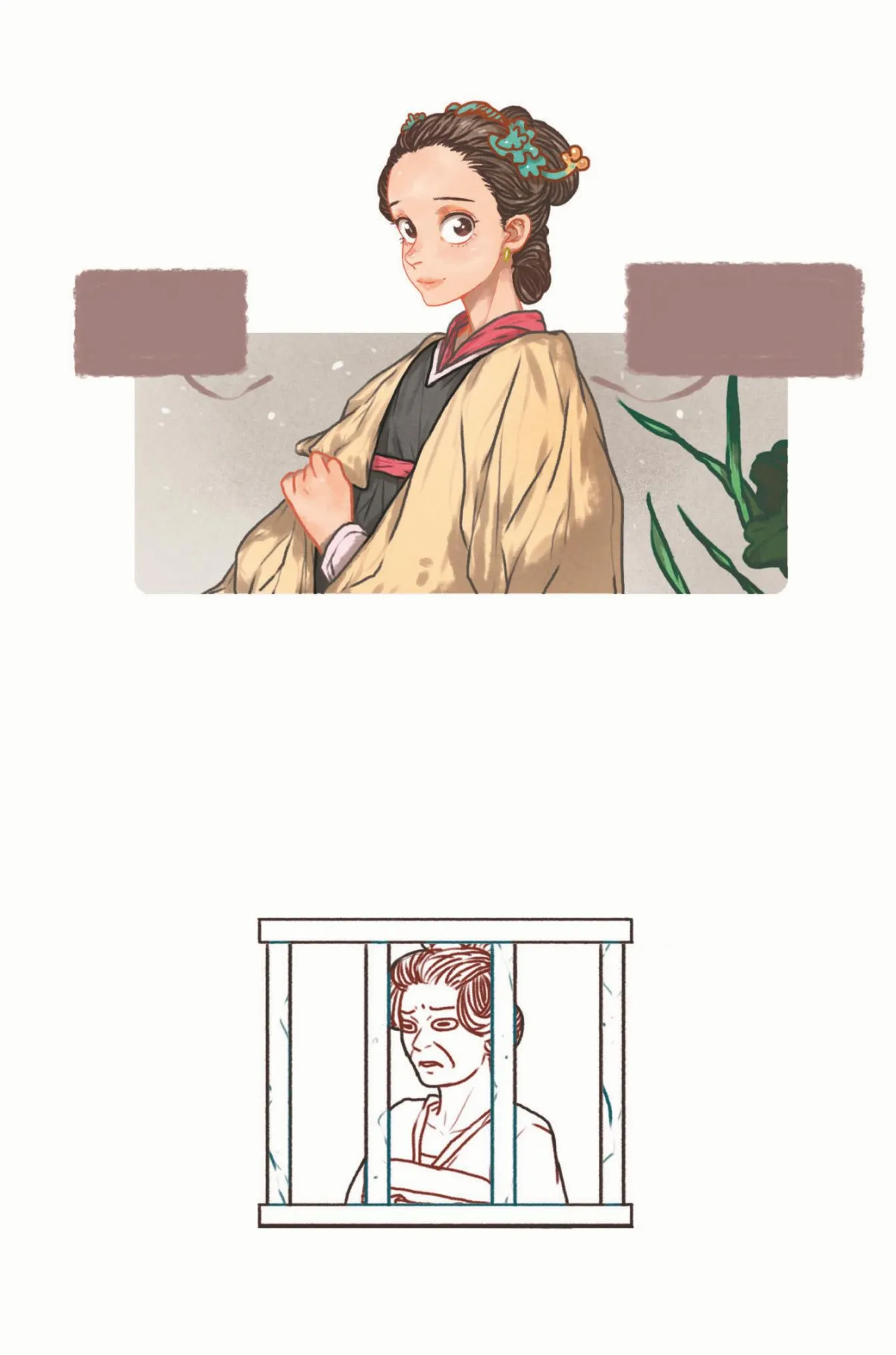 明代女子14歲後 不嫁人要罰錢