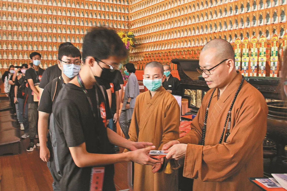 南華師生尋根 體悟生命教育