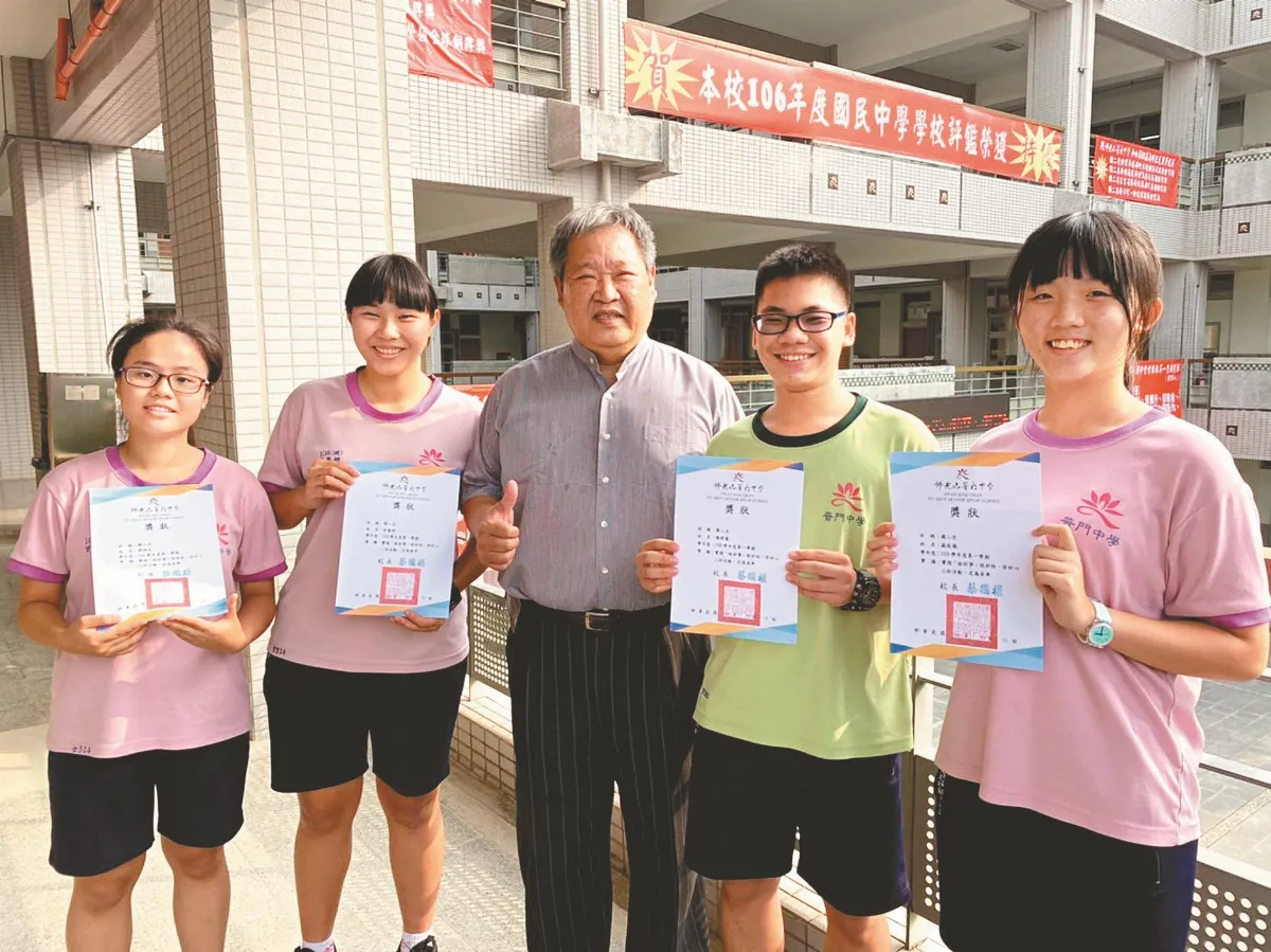 普中好苗子 溫暖香蕉攤販