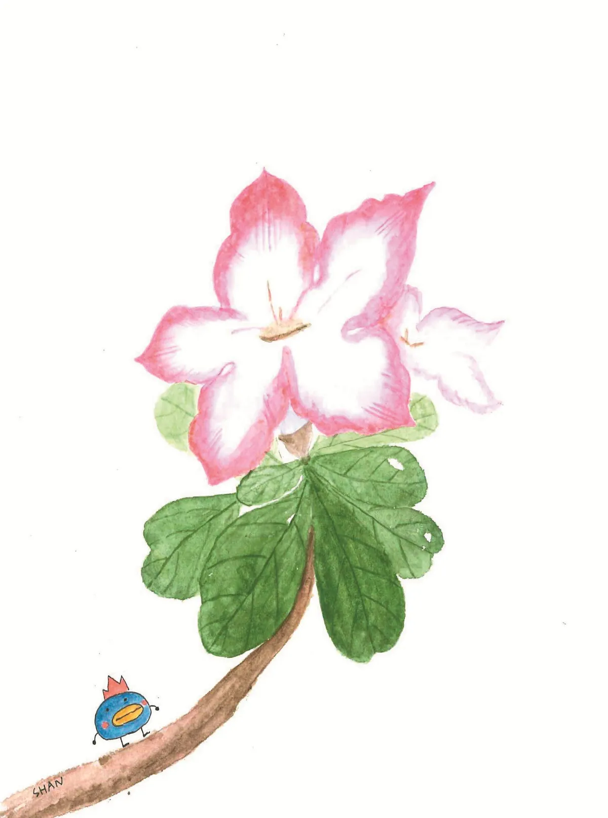 我願意等待