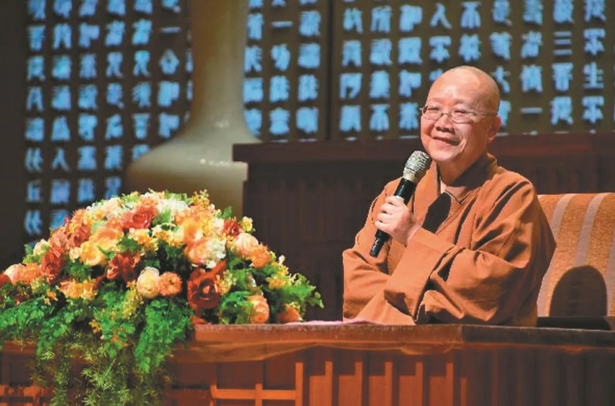 優質電視選《悠遊人間法海─星雲大師全集導讀》