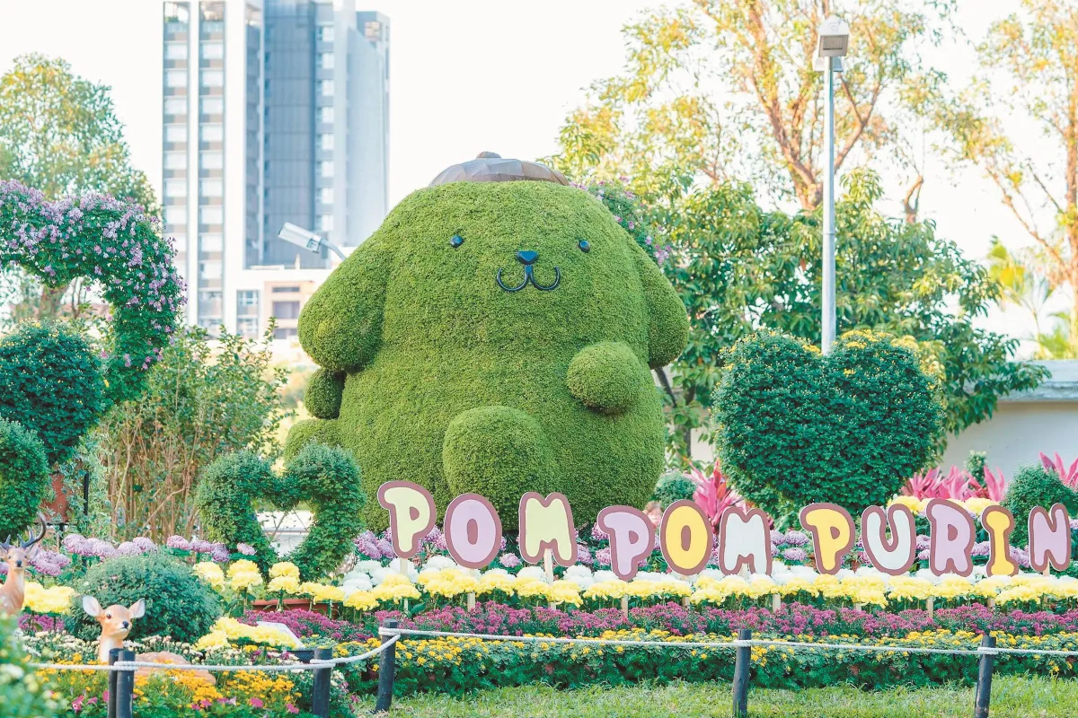 士林官邸菊展 布丁狗添童趣