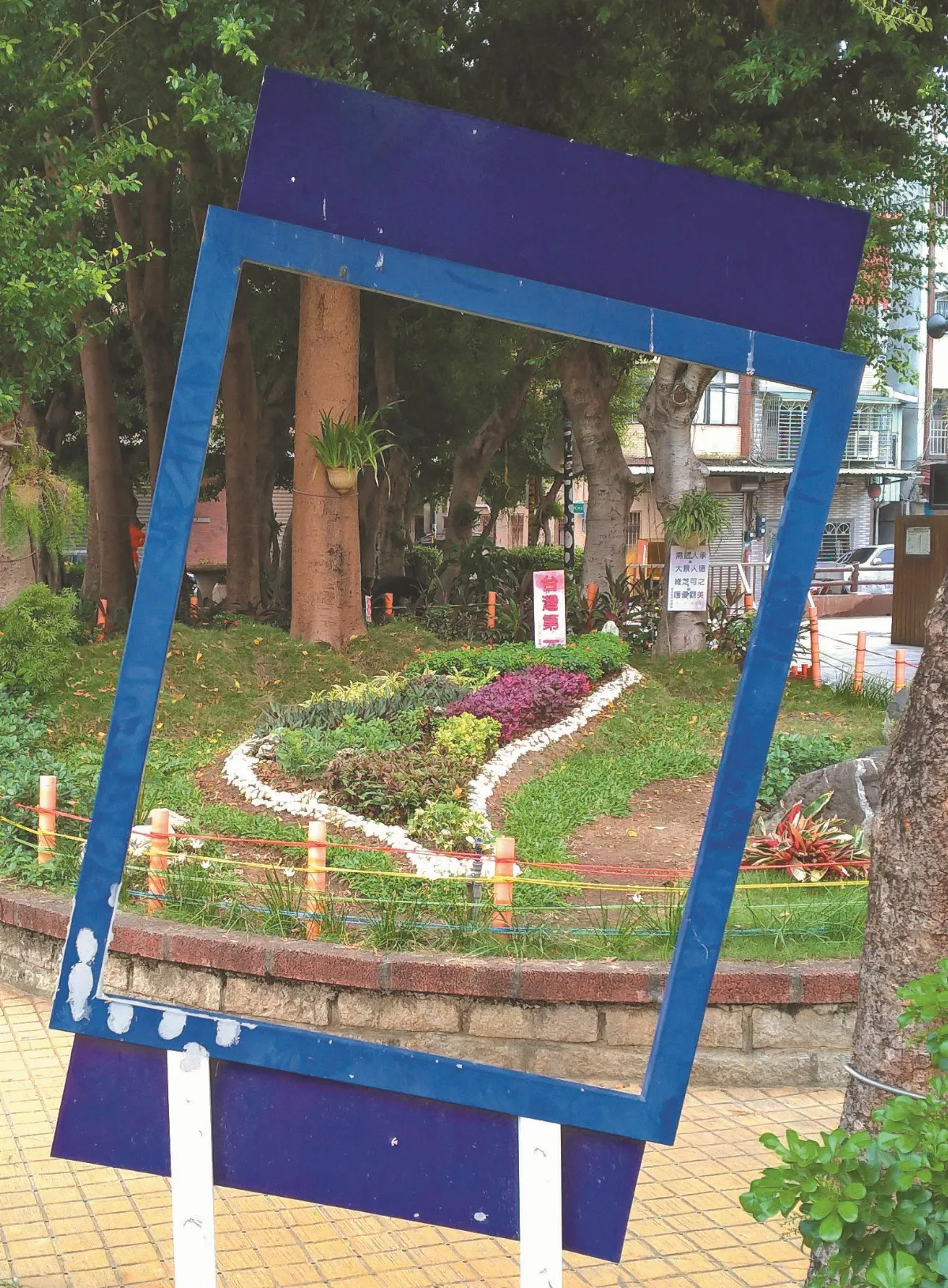 生活快門 看見台灣