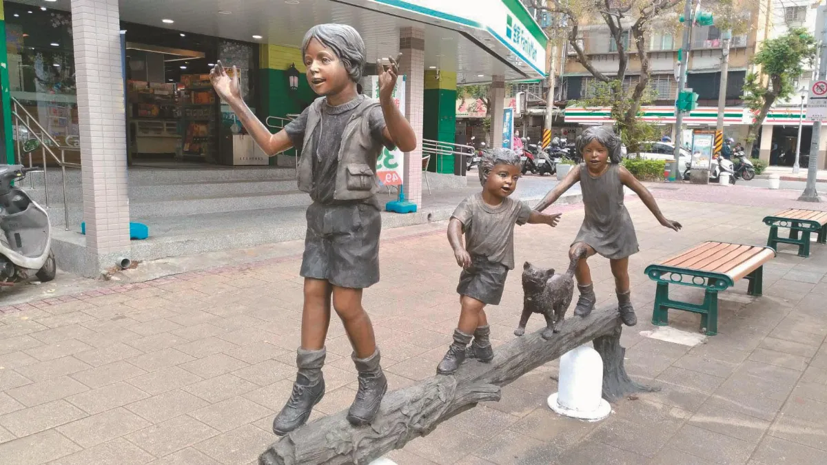 生活快門 一起探險去