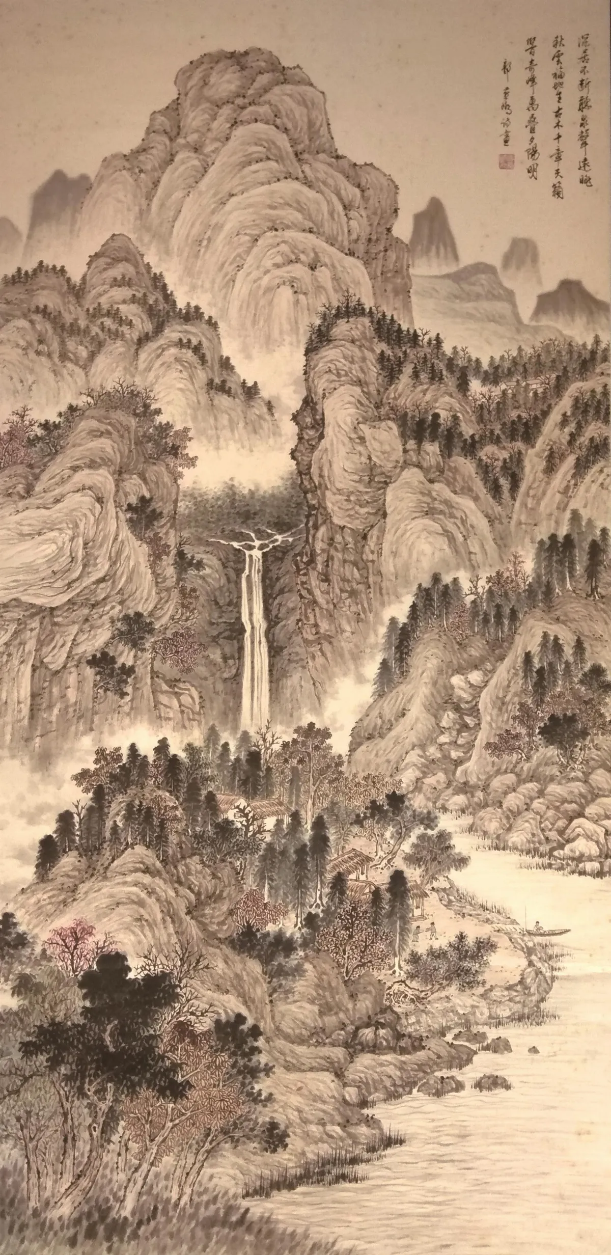 【郭燕橋詩書畫展】秋山飛瀑