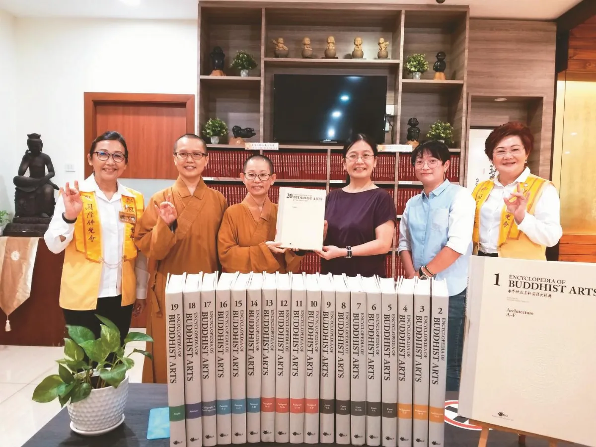 大馬拉曼大學  典藏美術圖典