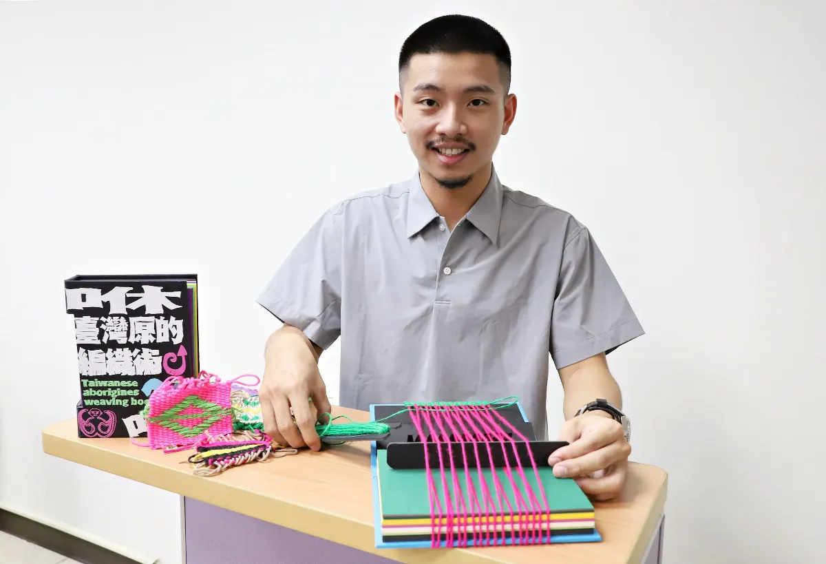 不只傳遞知識 書本還可織布