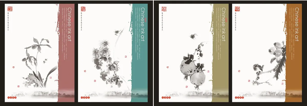 【話畫趣──郭天中書畫藝術創作個展】水墨傳奇