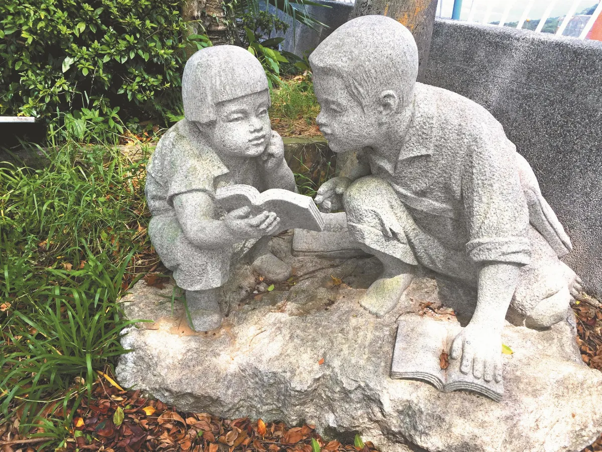 生活快門 鬥陣來讀冊