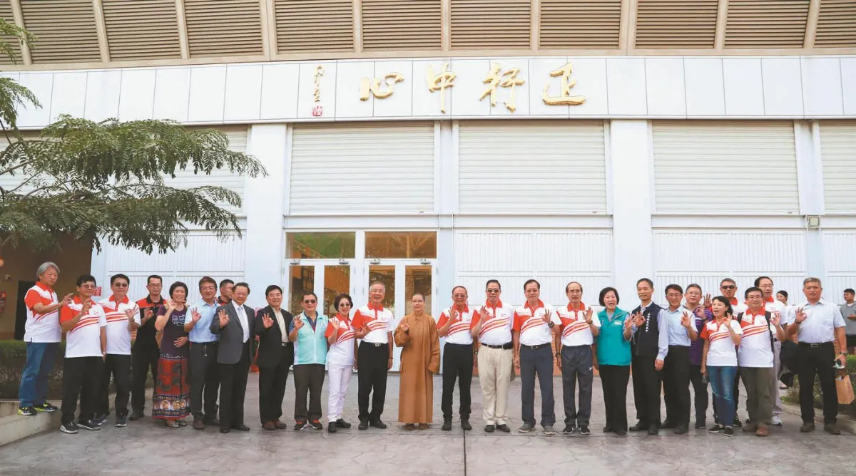 實踐三好&ensp;南華正行中心揭牌