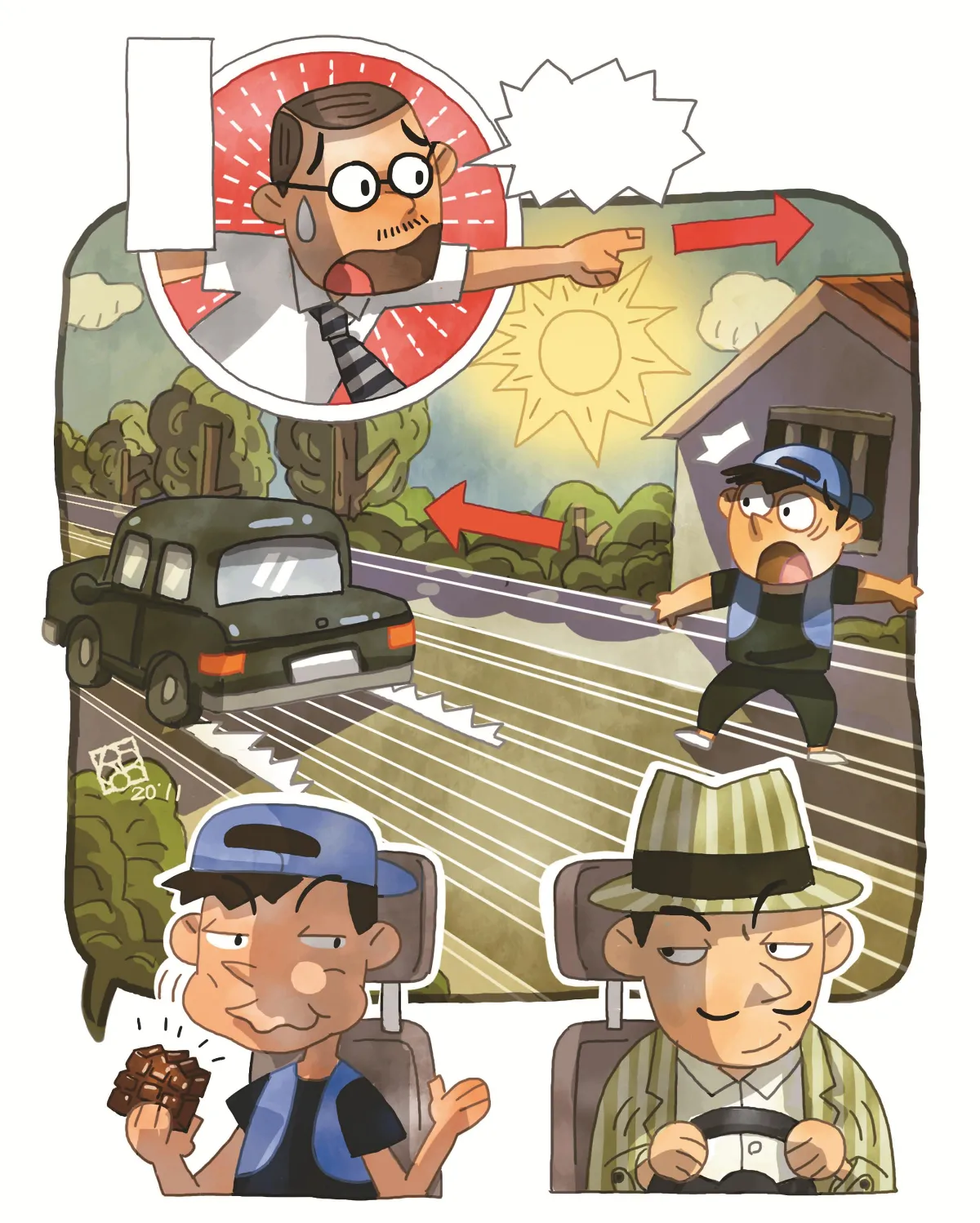 名偵探柯柯的邏輯挑戰 搭便車