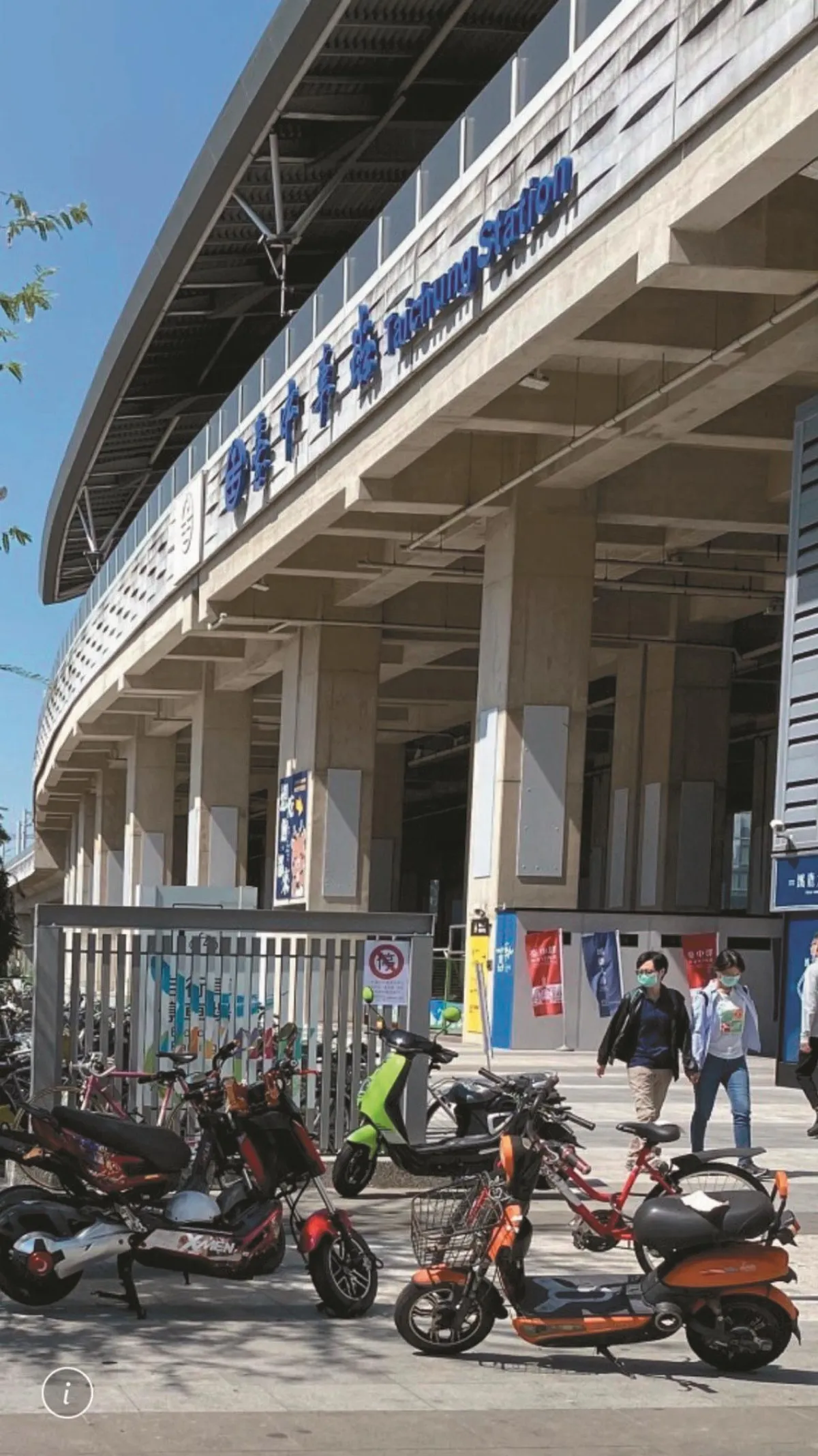 預估明年實施 慢車隨便停 台中擬開單、拖吊