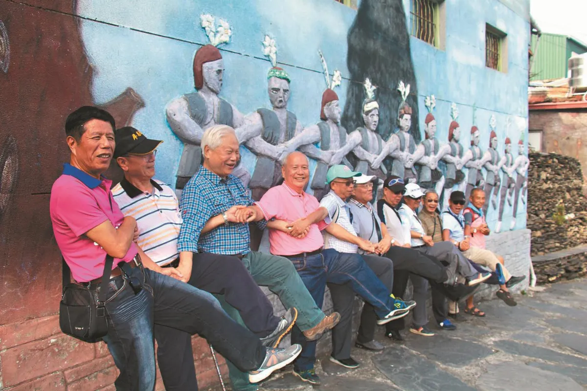 海闊天空 霧台魯凱原鄉行