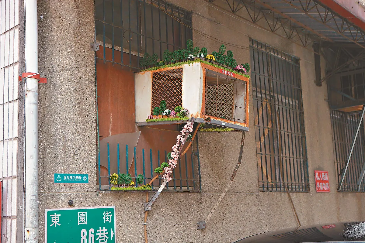 街角遇見設計 台北笑一下 冷氣機變成櫻花步道