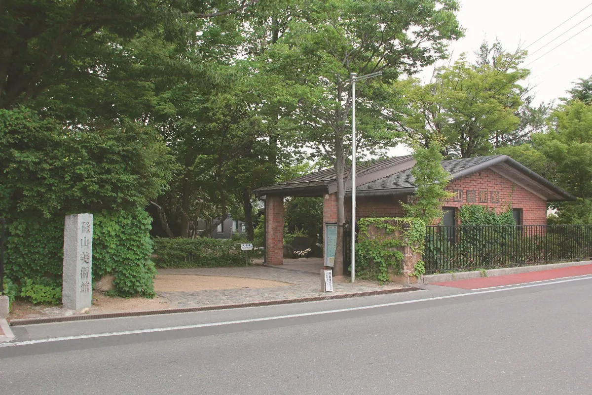 【大江南北】 日本碌山美術館