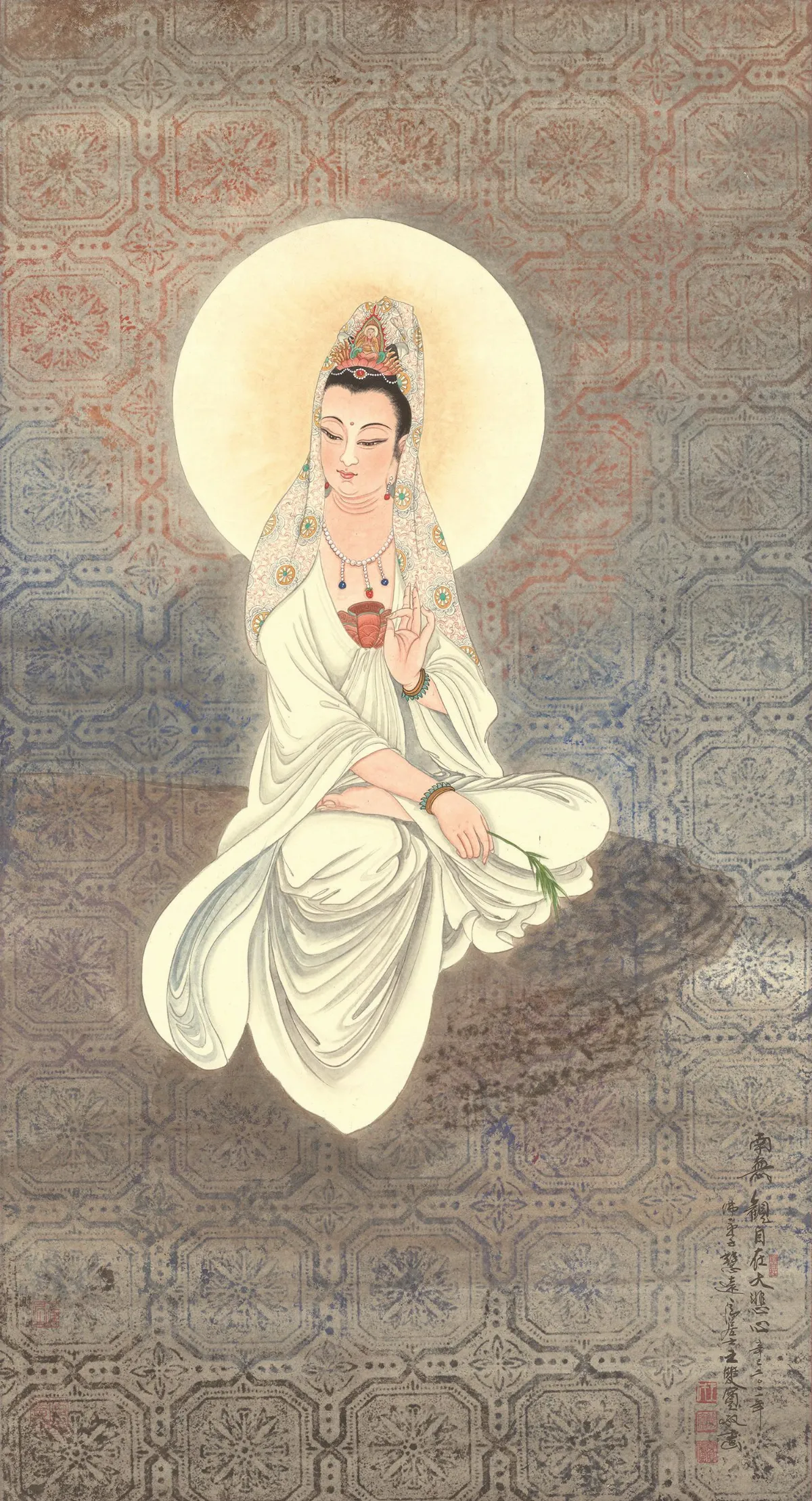 【寬鼎畫語】 南無觀自在大悲心