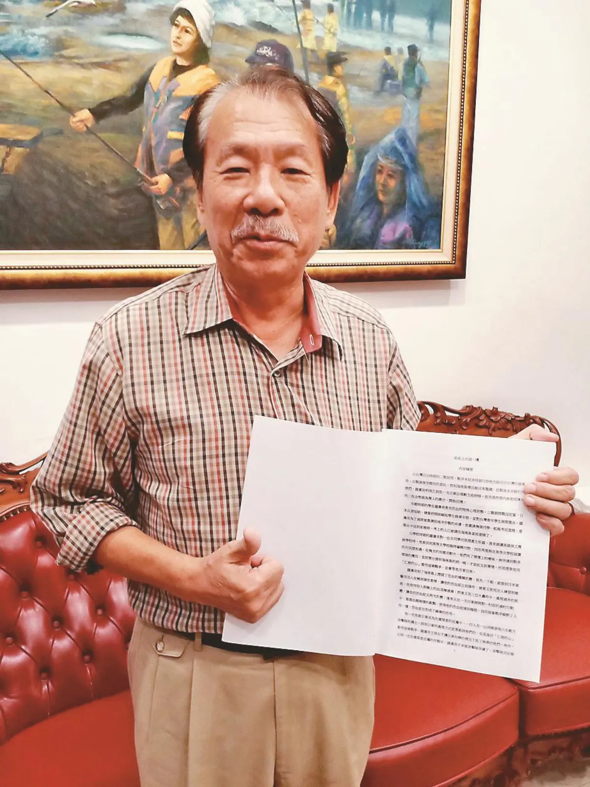 長篇歷史小說獎 王楨棟 無情戰中寫悲憫情懷