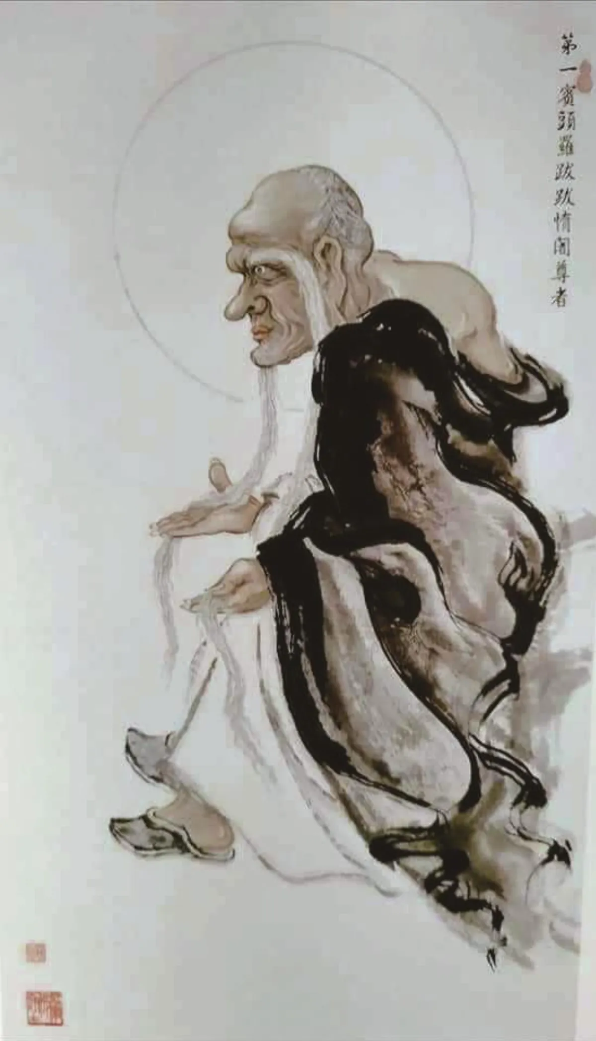 【慧松佛畫．十八羅漢系列】 賓頭盧尊者
