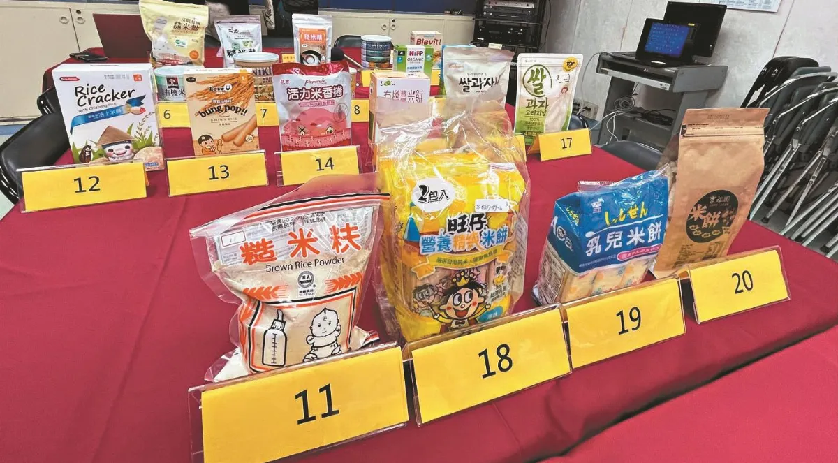 寶寶米餅鎘超標 擬追查農田汙染