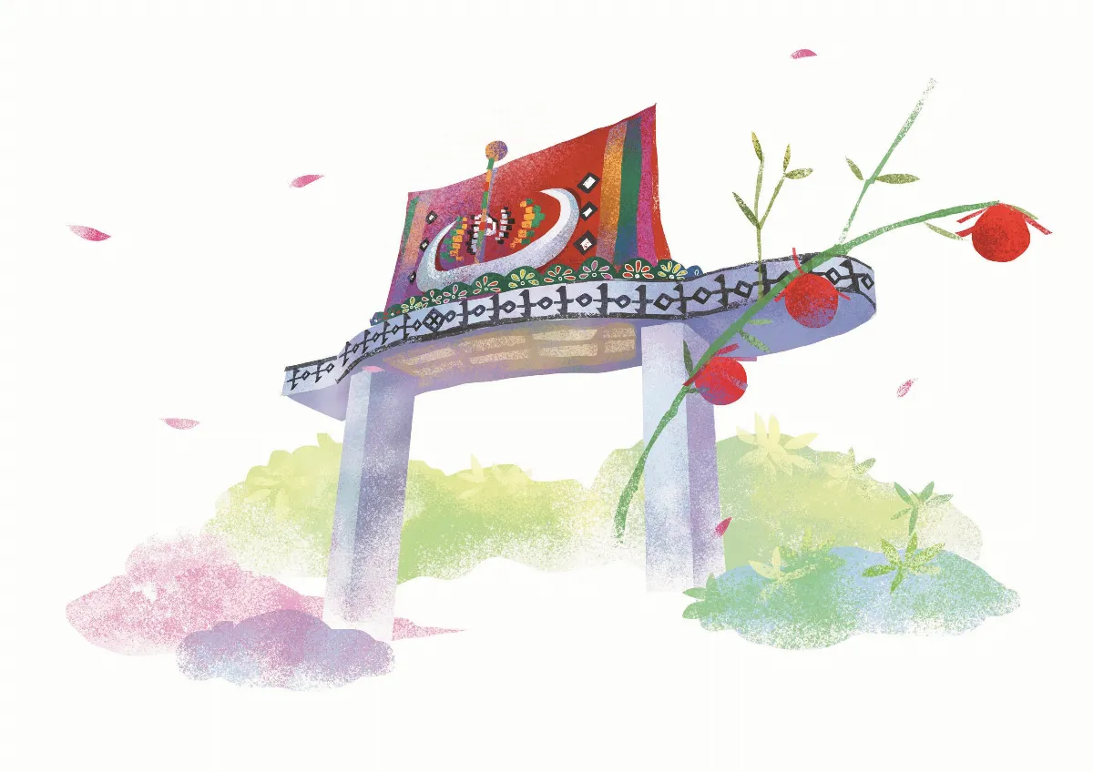 原民說故事 卑南王比那賴 上