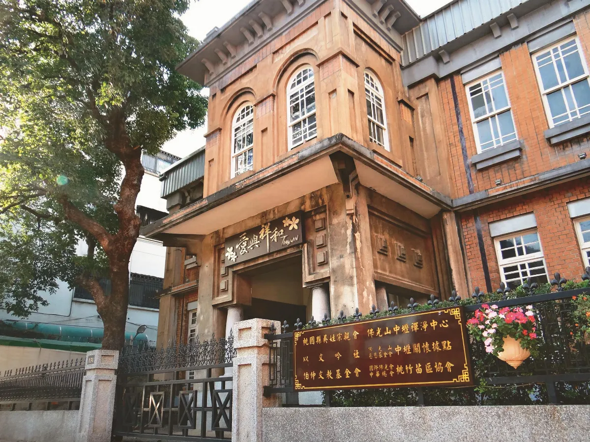 中壢禪淨中心 修繕落成續法緣