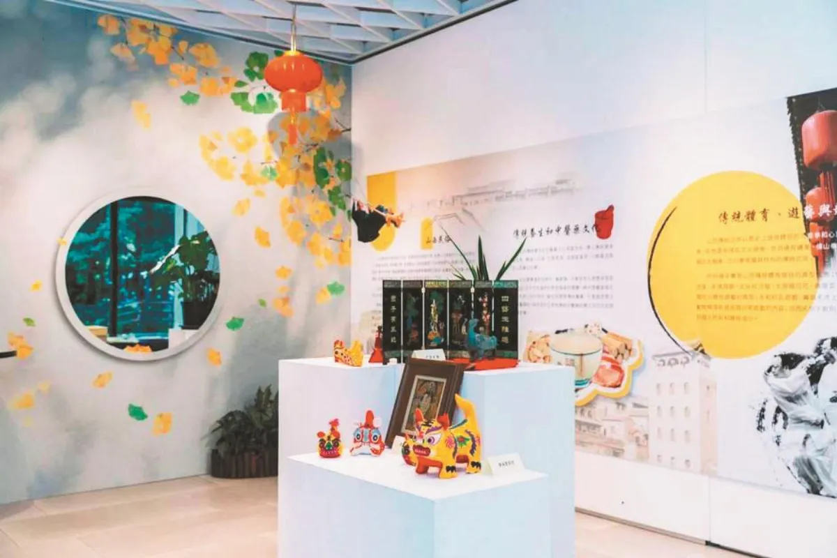 山西非物質文化遺產 寶島線上展演