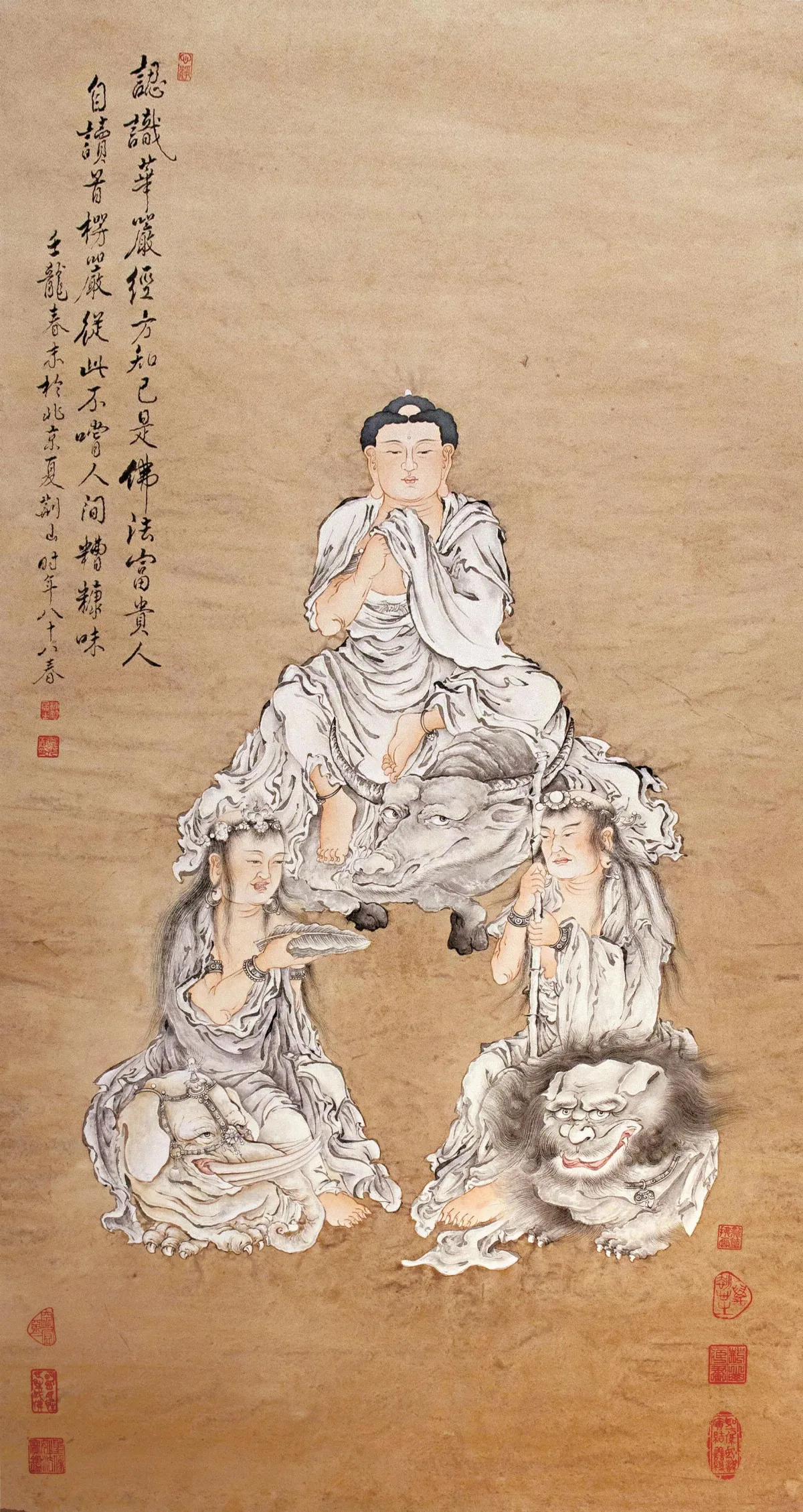 【荊山華嚴：佛畫藝術大師夏荊山菩薩名作特展】 華嚴三聖