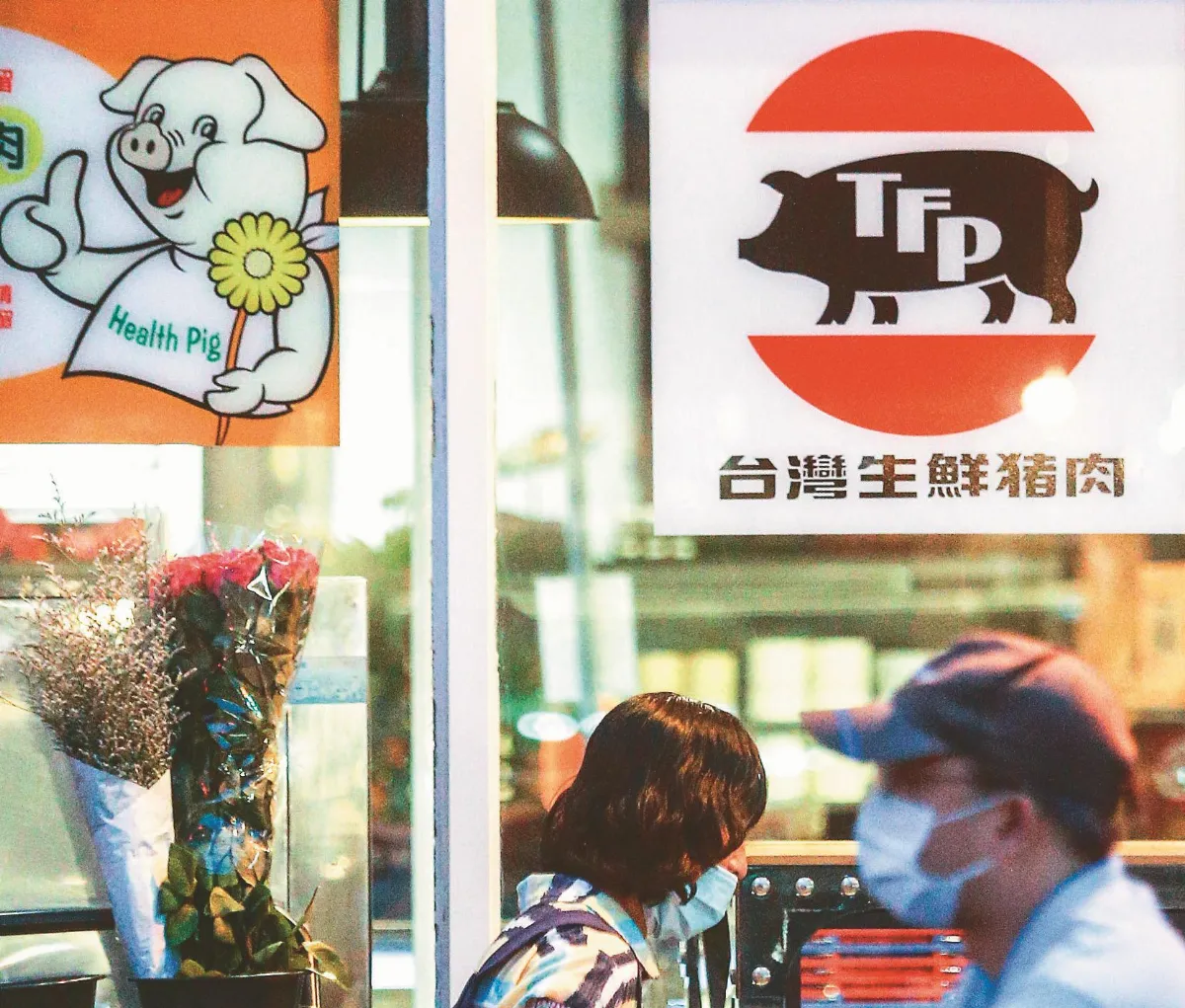 台豬標章混亂 攤商困惑