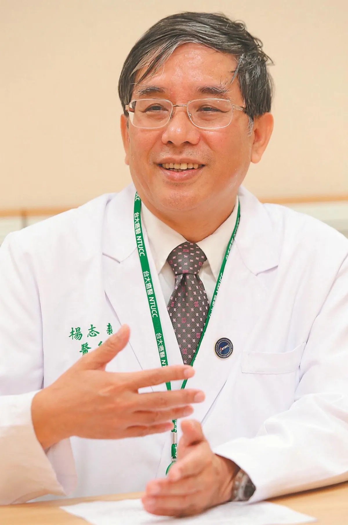 傳美擬將中芯等80企業 列黑名單