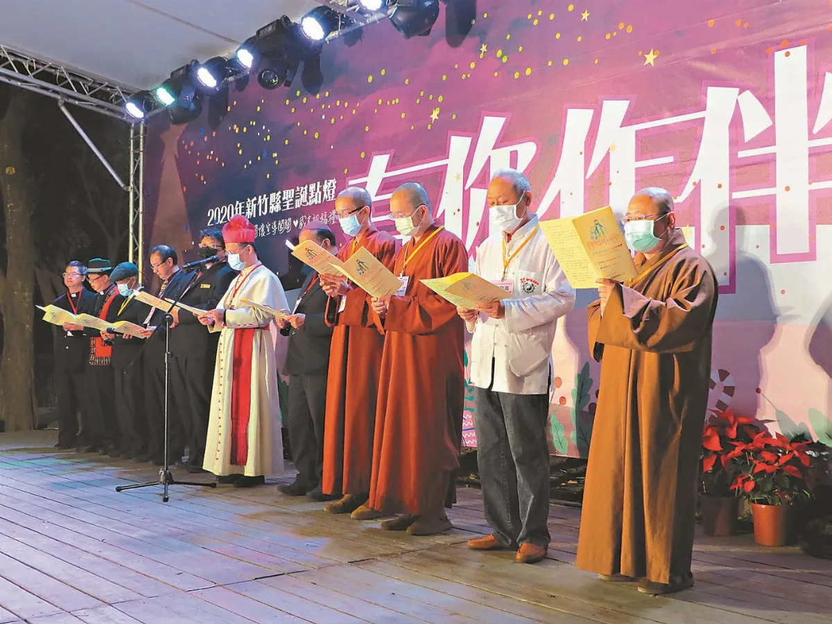 跨宗教點燈祈福  共創祥和人間