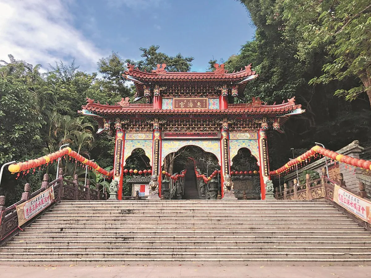 芝山岩惠濟宮  黑頭普度