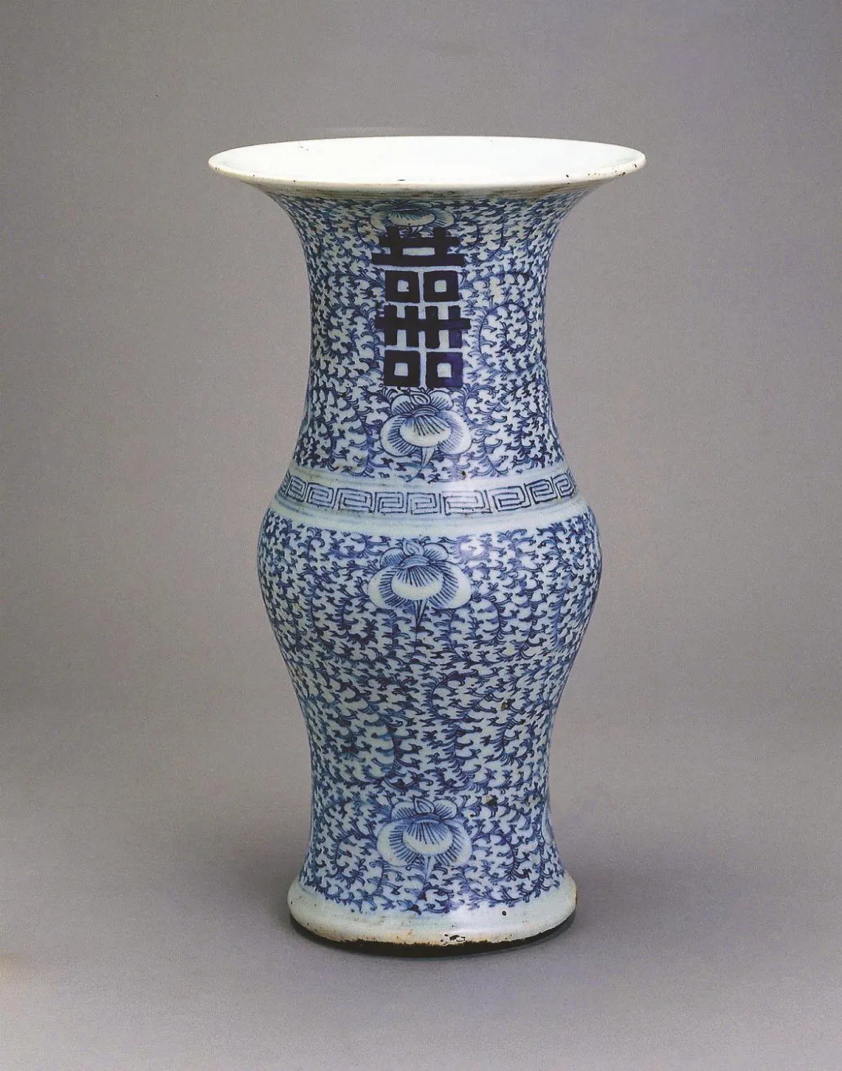 誰把喜字變囍字  史博館透祕辛