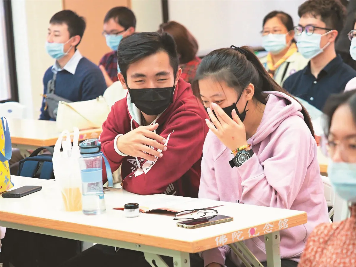 佛化婚禮說明會 分享夫妻之道