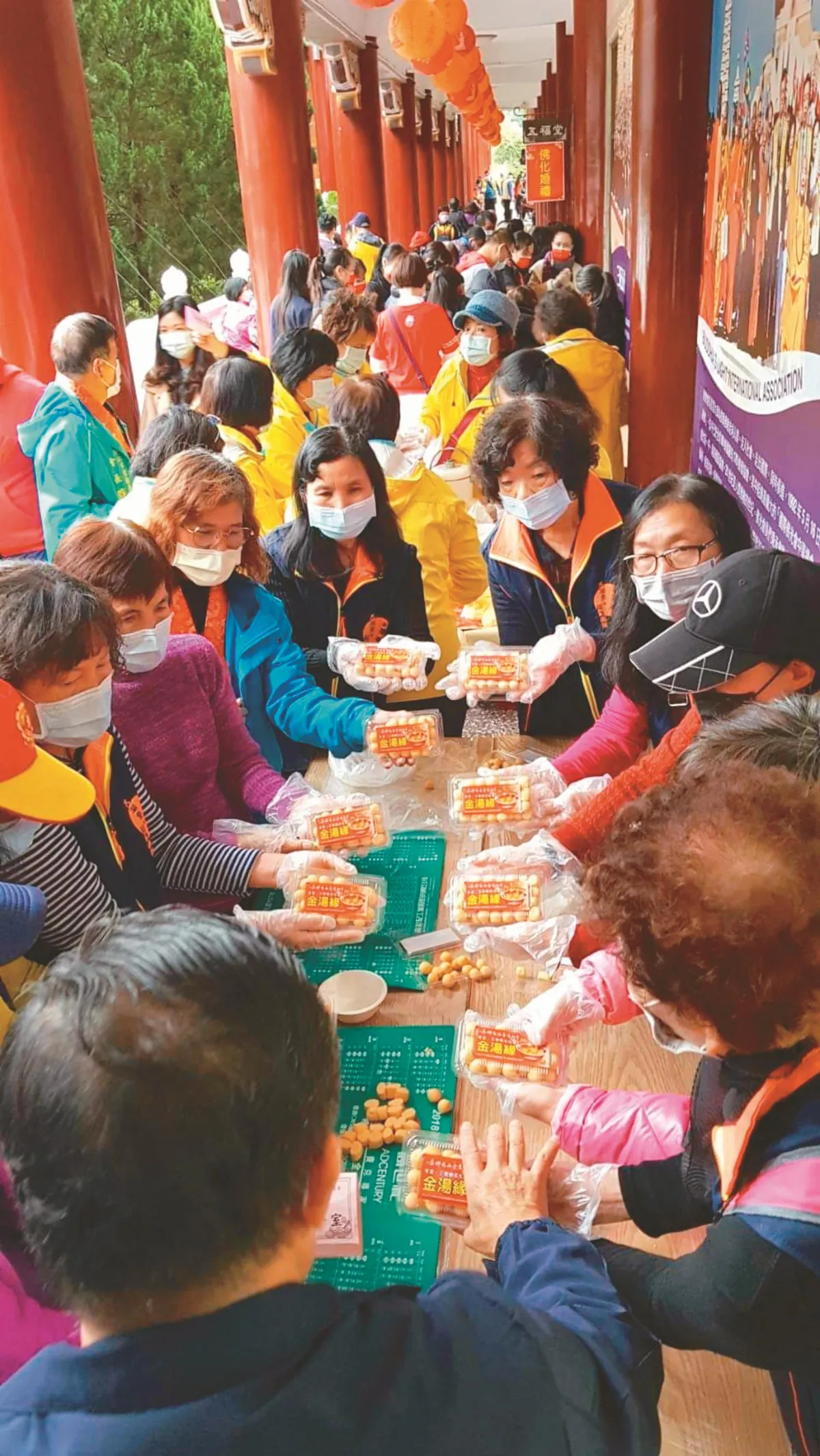 金光明寺金湯緣 搓出鄰里好情誼