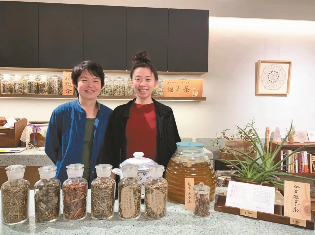 收集全台雜草 為土地煮鍋茶