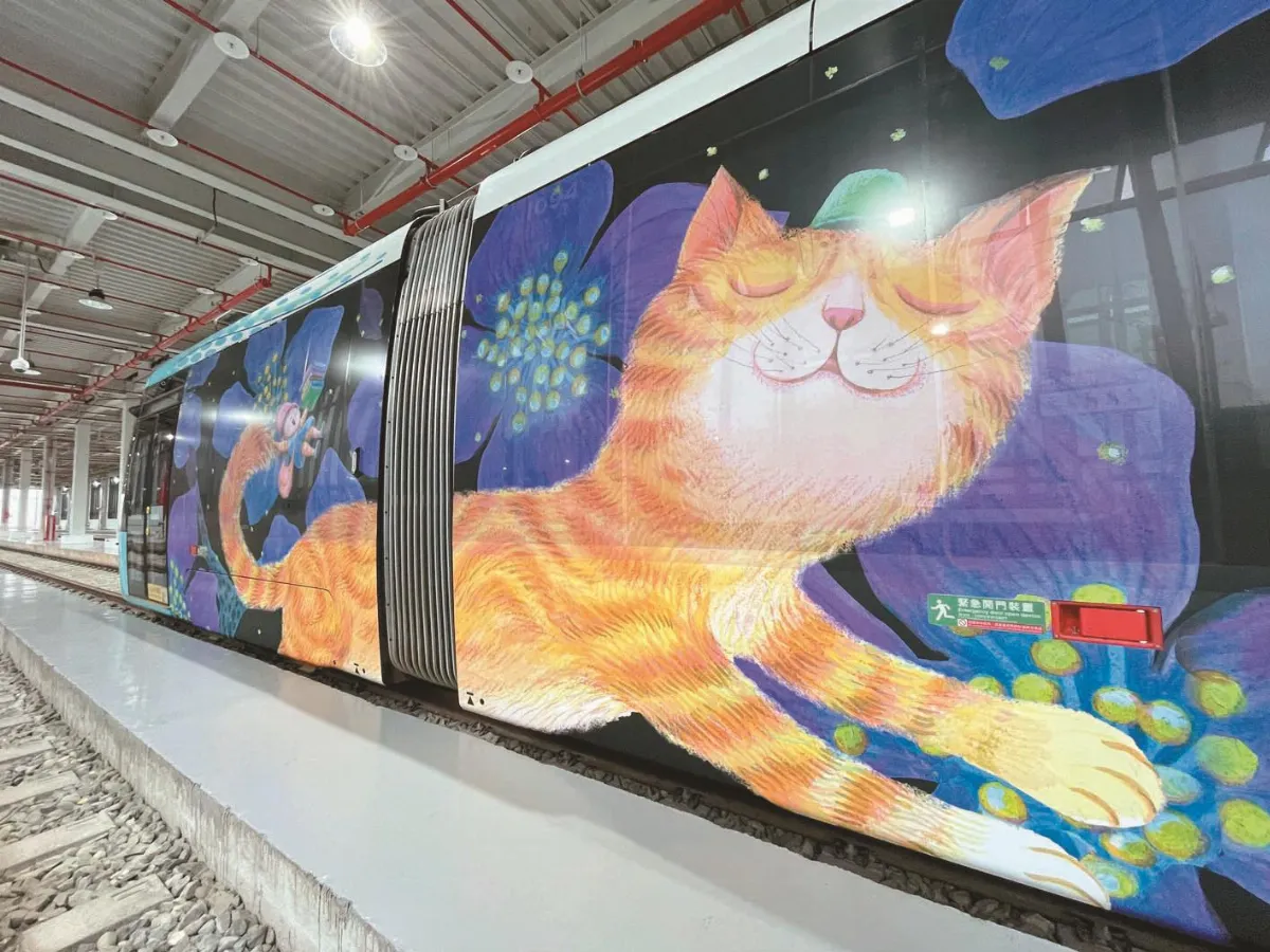 全新幾米列車  淡海輕軌換裝